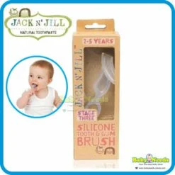 Jack N' Jill Silicone Tooth & Gum Brush