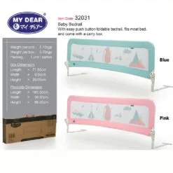 Alternative view of My Dear Bedrail Extra Large (32031)