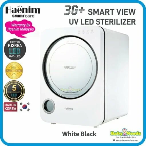 Haenim 3G+/4G Smart View UVC-LED Sterilizer with NexusFit™ 7X Electric Breast Pump - Image 4