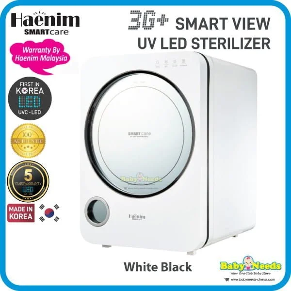 Haenim 3G+/4G Smart View UVC-LED Sterilizer with NexusFit™ 7X Electric Breast Pump - Image 4