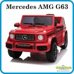 Alternative view of Mercedes Benz GLC G63 Kids Battery Operated Electric Ride On Car