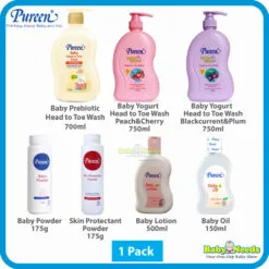 Pureen Head to Toe Baby Body Wash/Baby Powder/Baby Lotion/Baby Oil
