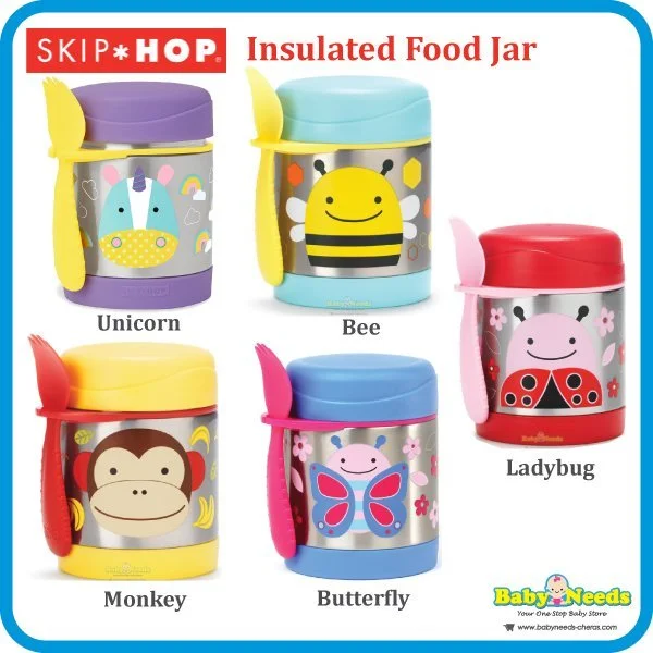 Skip Hop Zoo Insulated Food Jar