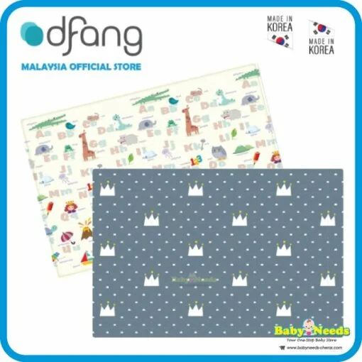 Dfang Double Film Premium PVC Mat (Extra Large 240 x 140 x 1.6cm)