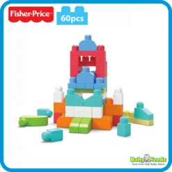 Alternative view of Fisher Price Mega Bloks Big Building Bag ( 60pc )