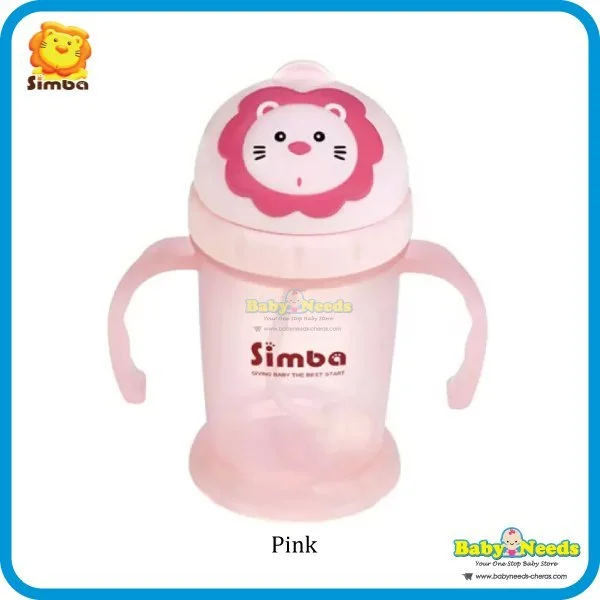 Simba Flip-it Straw Training Cup 240ml - Image 4