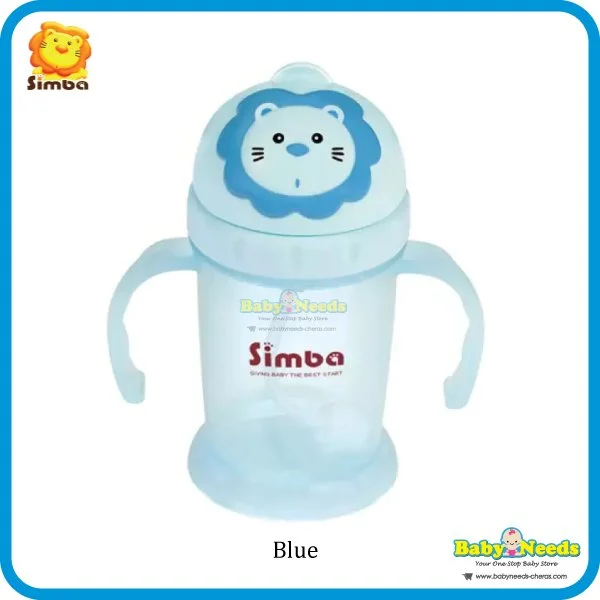Simba Flip-it Straw Training Cup 240ml - Image 2