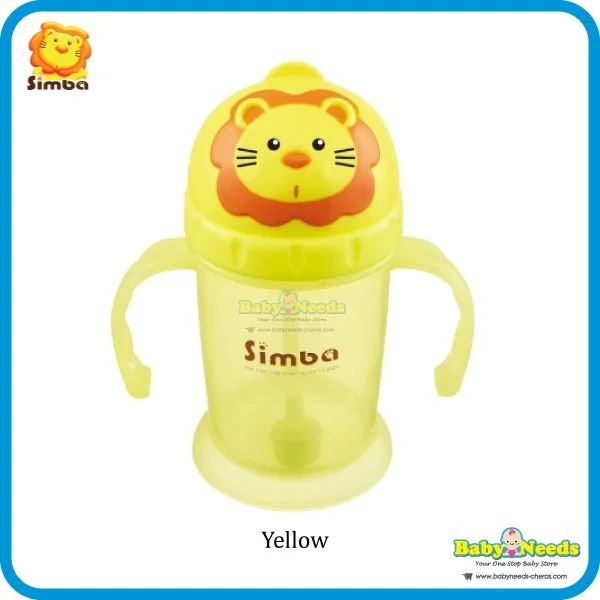 Simba Flip-it Straw Training Cup 240ml - Image 3