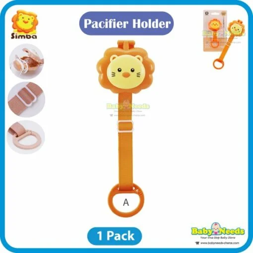 Simba Pacifier Holder With Case - Image 2