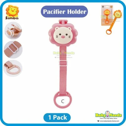 Simba Pacifier Holder With Case - Image 4