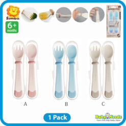 Simba It's Yummy Learning Spoon & Fork Set