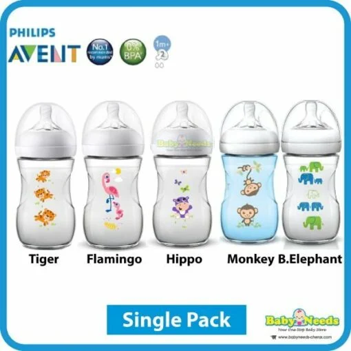 Philips Avent Natural Bottle (260ml/9oz) 1pc