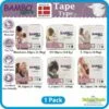 Bambo Nature Dream Tape Diaper (1pack)