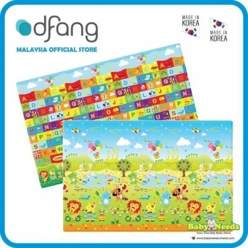 Dfang Double Film Premium PVC Mat (Medium 185 x 140 x 1.4cm)