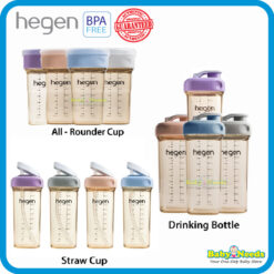 Hegen PCTO 330ml/11oz Drinking Bottle/Straw Cup/All Rounder Cup PPSU 1pc
