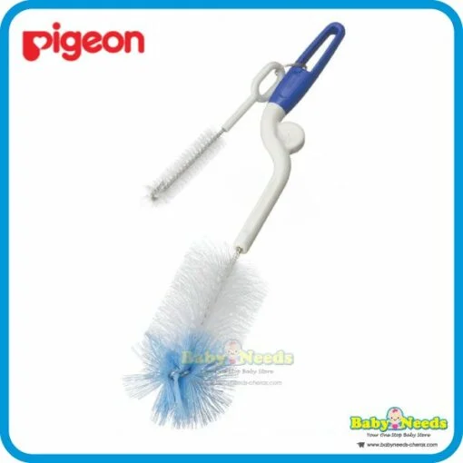 Pigeon 2-in-1 Bottle and Nipple Brush