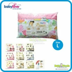 Babylove Premium Pillow L 9” x 14” BL 4956