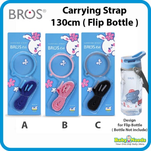 Bros Carrying Strap For Flip Bottle (130cm)