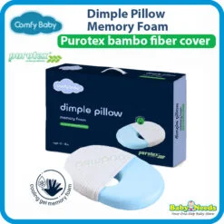 Comfy Baby Purotex Dimple Pillow