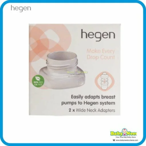 Hegen PCTO Breast Pump Adapters ( 2pcs ) - Image 2