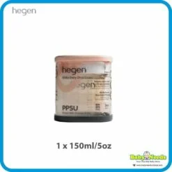 Alternative view of Hegen PCTO Breast Milk Storage PPSU