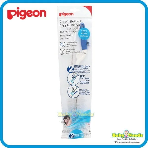 Pigeon 2-in-1 Bottle and Nipple Brush/Straw Brush - Image 2