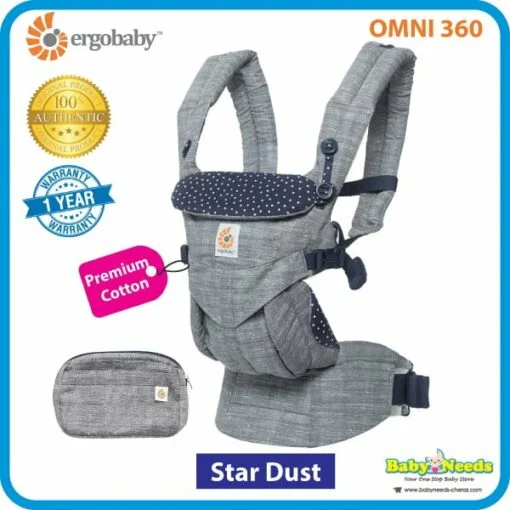 ErgoBaby Omni 360 Carrier ( Star Dust )