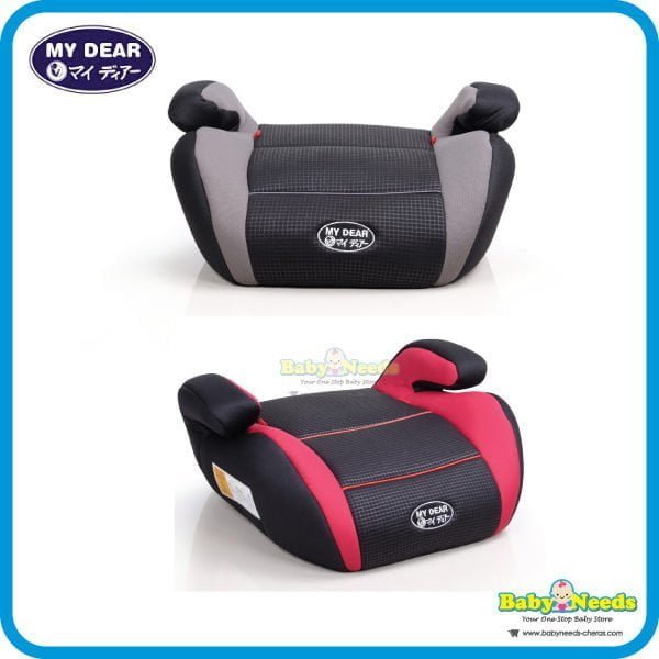 my dear car seat