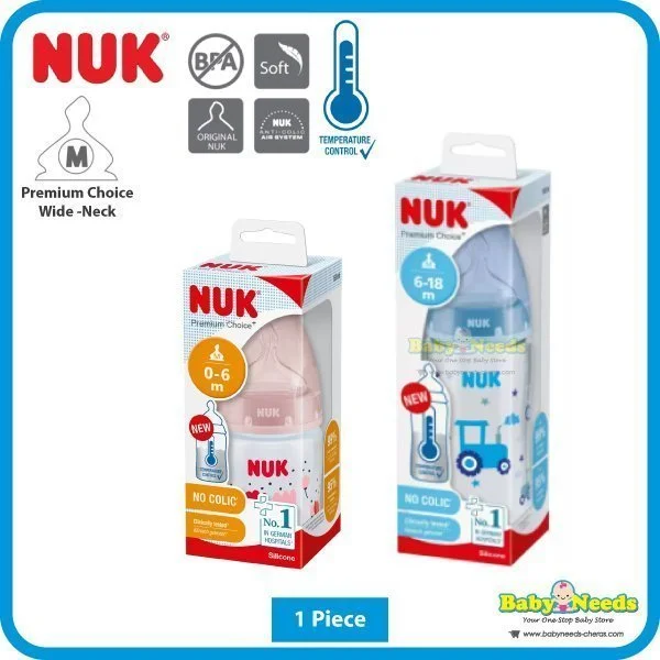 Nuk Premium Choice+ Wide Neck PP Bottle Temperature Control with Silicone Teat 150ml/300ml - Image 6