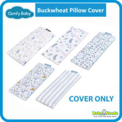 Comfy Baby Comfy Living Buckwheat Baby Pillow Cover