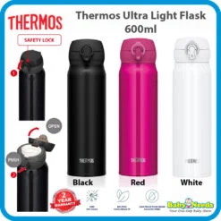 Thermos Ultra Light Flask JNL605 Series 600ml
