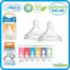 Dr Brown's Options+ Wide Neck Silicone Bottle Teat/Nipple [NEW Version]