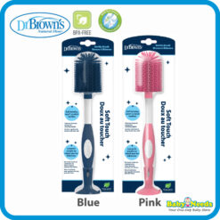 Dr Brown's Soft Touch Bottle Silicone Brush