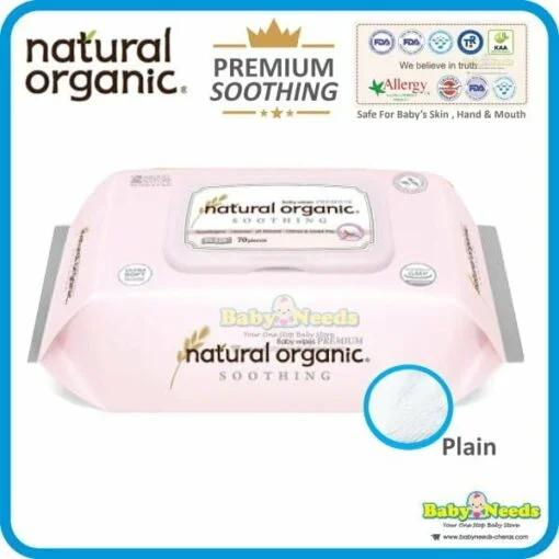 Natural Organic Baby Wipes Premium Soothing Plain 70 sheets (1pack)