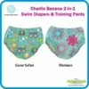 Charlie Banana 2-in-1 Swim Diapers & Training Pants