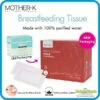 K-Mom Mother-K Breastfeeding Tissue (40pk)