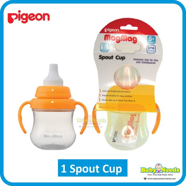 pigeon baby water bottle