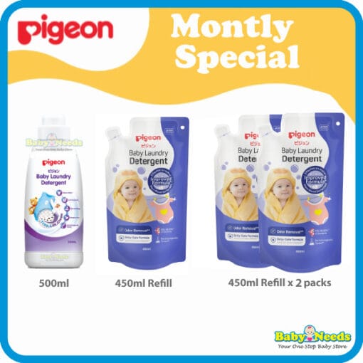 Pigeon Baby Laundry Detergent 500ml Bottle/450ml Refill