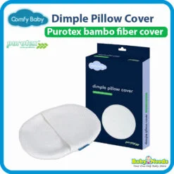 Comfy Baby Purotex Dimple Pillow Cover