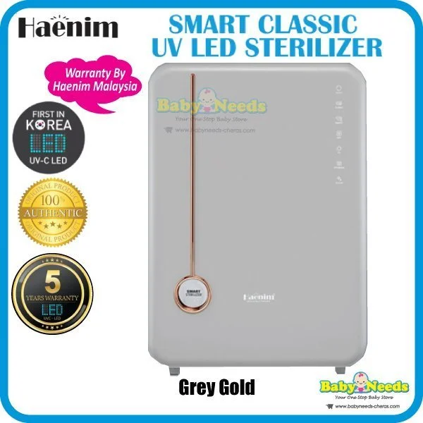 Haenim 3G+/4G Smart View UVC-LED Sterilizer with NexusFit™ 7X Electric Breast Pump - Image 7