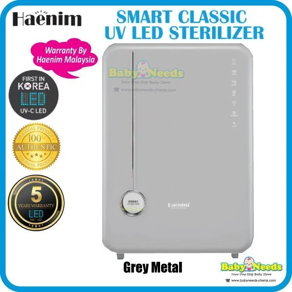 Haenim 3G+/4G Smart View UVC-LED Sterilizer with NexusFit™ 7X Electric Breast Pump - Image 6