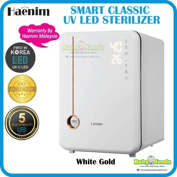 Haenim 3G+/4G Smart View UVC-LED Sterilizer with NexusFit™ 7X Electric Breast Pump - Image 5