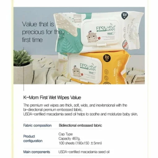 K-Mom First Wet Wipes Value / Premium Baby Wipes 100pcs (6packs) - Image 4