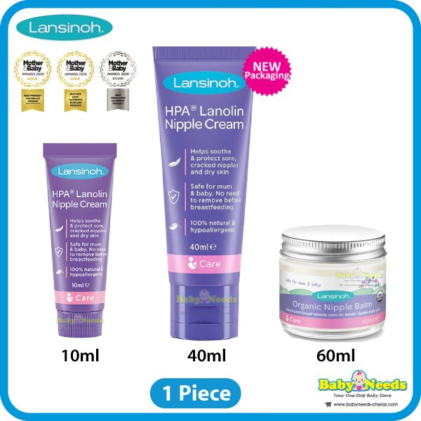 Lansinoh HPA Lanolin Nipple Cream (10/40ml)