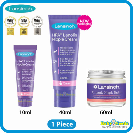 Lansinoh HPA Lanolin Nipple Cream (10ml/40ml)