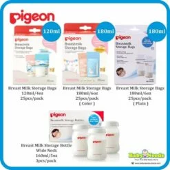 Pigeon Breastmilk Storage Bag 120ml/180ml/Wide Neck Storage Bottle 160ml/5oz (3pcs)