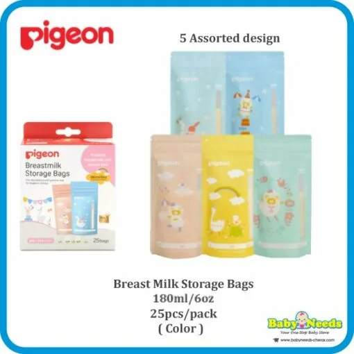 Pigeon Breastmilk Storage Bag 120ml/180ml/Wide Neck Storage Bottle 160ml/5oz (3pcs) - Image 3
