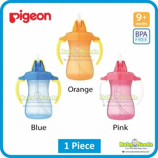 Pigeon Petite Straw Bottle