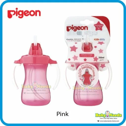 Pigeon Petite Straw Bottle - Image 3