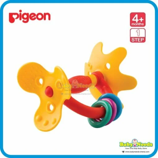 Pigeon Baby Training Teether Step 1 - Image 2